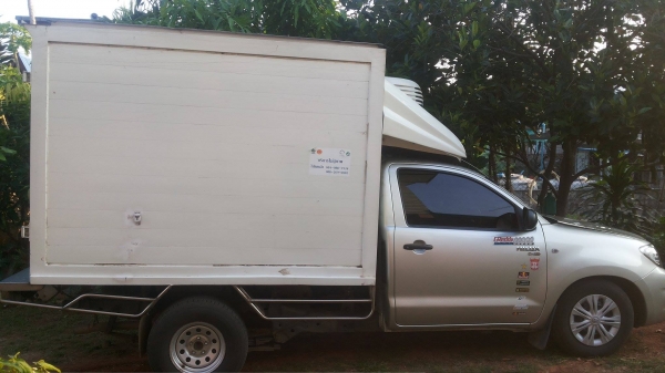 ขายตู้แช่เย็นมือสองสภาพดี