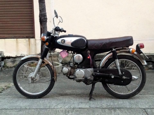 ขาย honda s90
