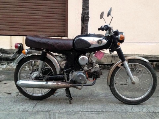 ขาย honda s90