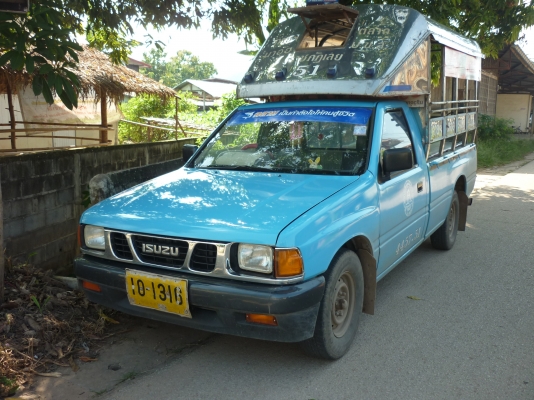 ขายรถกระยะ ISUZU TFR 2500  เครื่อง 90  สภาพพร้อมดีครับ  ยังวิ่งสองแถวอยุ่