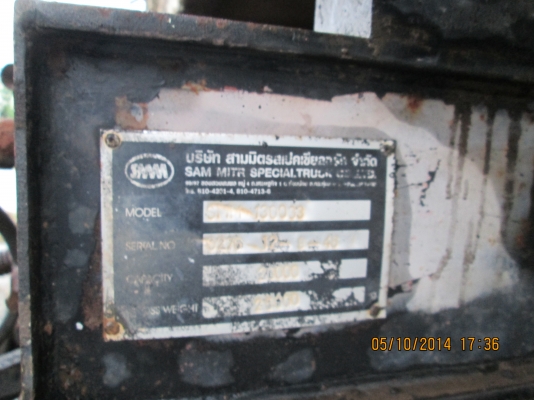 -ISUZU-10ล้อ.2เพลา.เครื่อง240.ดั้มแม่.ลูก.ลูก2คานครัชซีสวย.เครื่องเเน่น.-1,230,000, -ISUZU-10ล้อ.2เพลา.เครื่อง240.ดั้มแม่.ลูก.ลูก2คานครัชซีสวย.เครื่องเเน่น.-1,230,000,