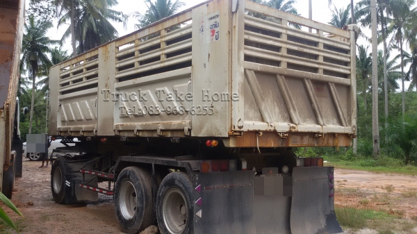 หางดั้ม SMM