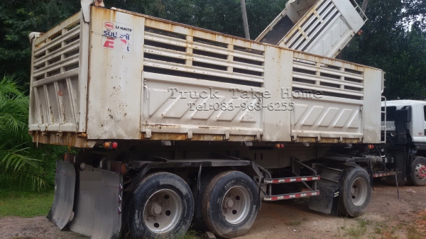 หางดั้ม SMM