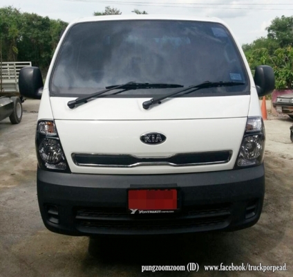 KIA ปูพื้นกระบะแผ่นเรียบ