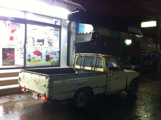 ขายรถกระบะRN10