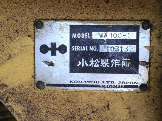 ขายรถตักล้อยาง KOMUTSU WA400 รถนอกสภาพดี ต่อแขน ขยายบุ้งกี้เรียบร้อย พร้อมใช้งาน ราคาต่อรองได้
