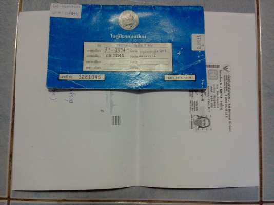 TOYOTA, COROLLA 1.3 GL 1992 โฉม สามห่วง