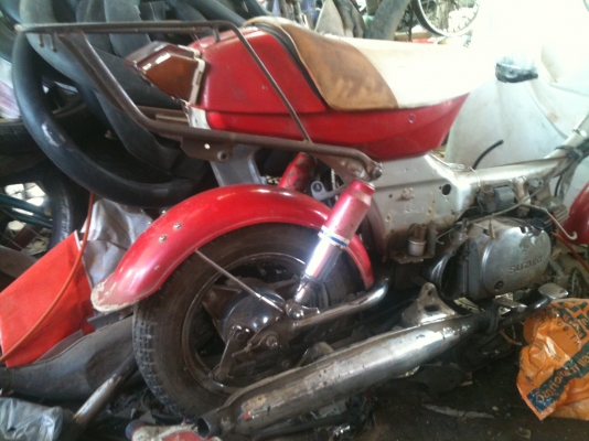 ขายด่วน