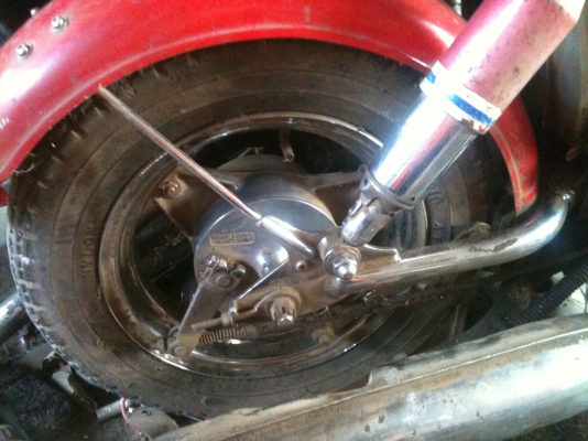 ขายด่วน