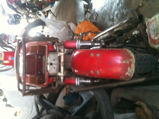 ขายด่วน