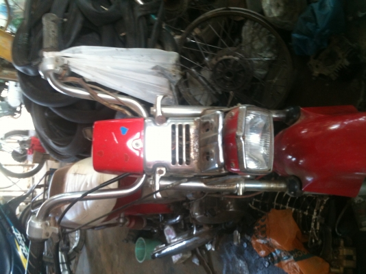 ขายด่วน