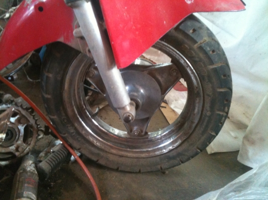 ขายด่วน