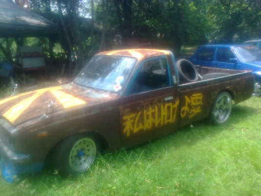 ขายโตโยต้าหางหง ทะเบียนขาด ปี 57