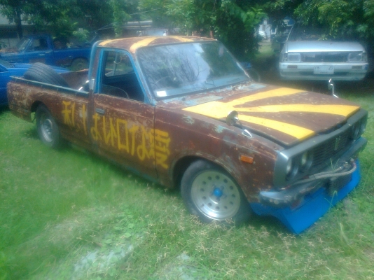 ขายโตโยต้าหางหง ทะเบียนขาด ปี 57 ขายโตโยต้าหางหง ทะเบียนขาด ปี 57