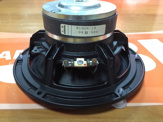 ขายลำโพง VIFA 6.5" M18WN - 504 สุดยอดลำโพงไฮเอนด์ ขายลำโพง VIFA 6.5" M18WN - 504 สุดยอดลำโพงไฮเอนด์