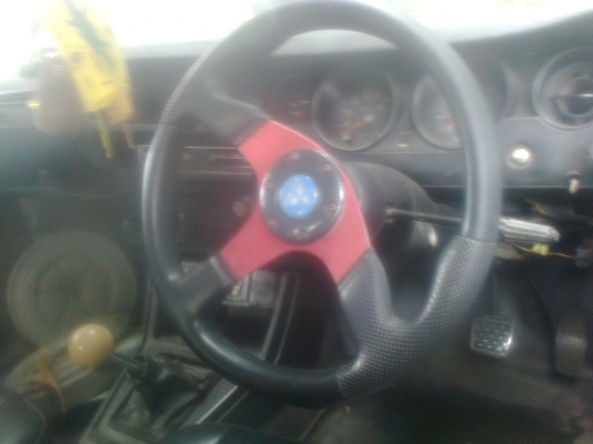 ขาย แลนเชอ ไฟนอน ไปขี่เล่น