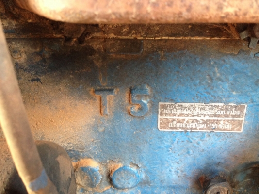 ขายรถไถฟอดร์ 6000 T5 พร้อมใช้