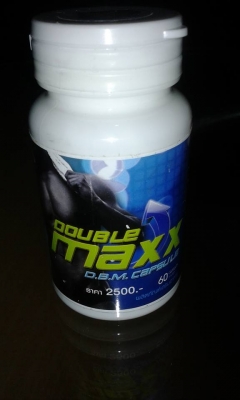 ยาสมุนไพร ดับเบิ้ล แม็กซ์ เป็นผลิตภัณฑ์เพื่อใช้ป้องกัน และรักษาการเสื่อมสมรรถภาพทางเพศของท่านชาย 0924549047