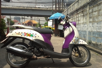 ขออนุญาตขายฟรีโน ปี54 สีม่วงขาว ในราคา 14,500 บาท