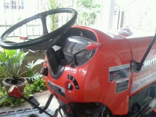 เครื่องจักกลการเกษตร