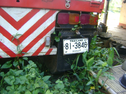 หาง 3 เพลา มี 3 หางยาว  11.50 ม. มาก่อนเลือกได้  สภาพพร้อมใช้งาน  320,000  บาท