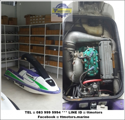 Jetski Kawasaki 750SXI PR มือสอง นำเข้าญี่ปุ่น