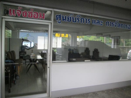 ขายอพาร์ทเม้นท์ ติดถนนสุขสวัสดิ์ พระประแดง 150 ห้อง ผู้เช่าเต็ม