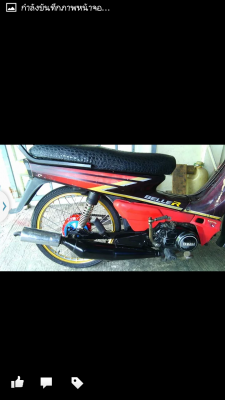 ขาย เบล r 4500 nolook