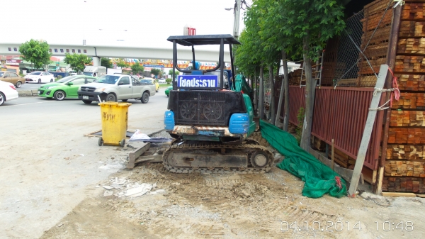 ขายรถแบคโฮ โคมัสุ PC 20