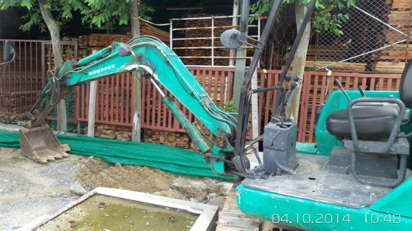 ขายรถแบคโฮ โคมัสุ PC 20