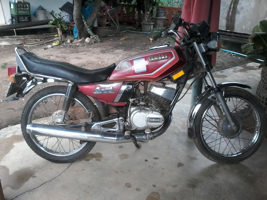 ขาย ยามาฮ่า คอนครอต์ เดิมๆ มีเล่ม พร้อมโอน แรงสุดๆ