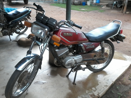 ขาย ยามาฮ่า คอนครอต์ เดิมๆ มีเล่ม พร้อมโอน แรงสุดๆ