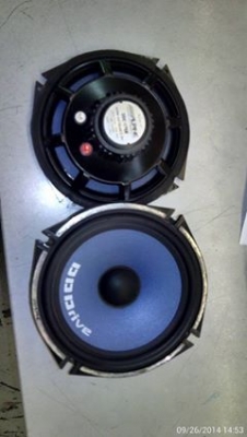 ขายลำโพง Alpine 6.5"