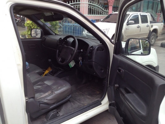 ขายด่วน ขายด่วน