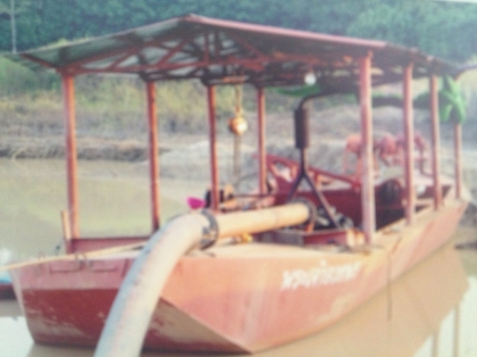 ต้องการขายเรือดูดทราย