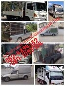 รถรับจ้างแถวเมกะบางนา บางแก้ว ราม2 082-4894182 รถรับจ้างแถวเมกะบางนา บางแก้ว ราม2 082-4894182