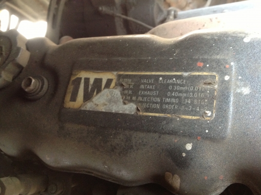 ขอบคุณเสือtruc2hand ขอให้รวย ๆครับ