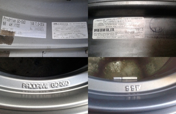 ล้อ,Prodrive GC-06D 16X7'4รู100'ET30 ก้านยกๆพร้อมยาง 27,000 เทิร์นได้!! ล้อ,Prodrive GC-06D 16X7'4รู100'ET30 ก้านยกๆพร้อมยาง 27,000 เทิร์นได้!!