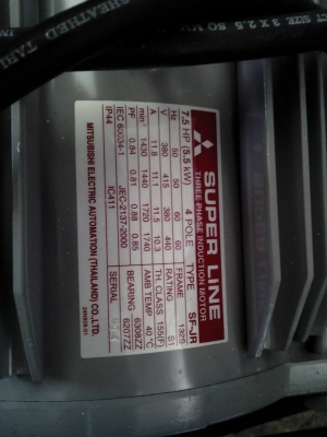 ขายปั๊มลม 7.5 HP ขนาด 500 ลิตรพร้อมมอเตอร์มิตรซูบิชิ ไฟ 380V.ประกอบใหม่ทั้งชุด