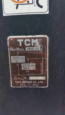 ขายรถโฟล์ทลิฟ TCM VM300-378 รุ่น 7 ขนาด 6 ตัน เครื่องดีเซล เอกสารสัญญาซื้อขาย ขายรถโฟล์ทลิฟ TCM VM300-378 รุ่น 7 ขนาด 6 ตัน เครื่องดีเซล เอกสารสัญญาซื้อขาย