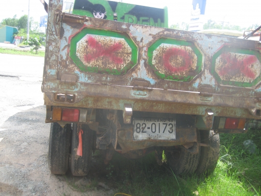 175 แรง  ราคา  560,000  บาท