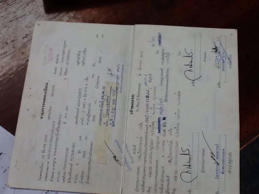 ขายครับรถติดเครนFK415H. เครื่อง6d14. 160 hp. ยาง825/16กระบะ5เมตรแคชชีสวยตลอดเส้นเครื่องนางฟ้าทะเบียนเติมเอกสารพร้อมโอน ขายครับรถติดเครนFK415H. เครื่อง6d14. 160 hp. ยาง825/16กระบะ5เมตรแคชชีสวยตลอดเส้นเครื่องนางฟ้าทะเบียนเติมเอกสารพร้อมโอน