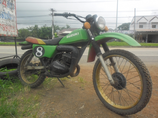 ขายวิหกสายฟ้า  Ts100 พร้อมทะเบียนครับ