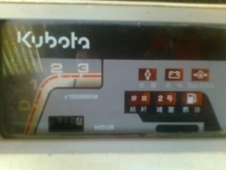 ขายรถเกี่ยวDc 60 plus ขายรถเกี่ยวDc 60 plus