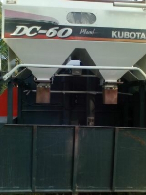 ขายรถเกี่ยวDc 60 plus ขายรถเกี่ยวDc 60 plus