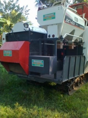 ขายรถเกี่ยวDc 60 plus ขายรถเกี่ยวDc 60 plus