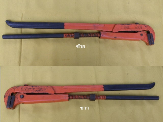 ประแจคอม้าสองขา ของ SWISS ขนาดปาก 3"