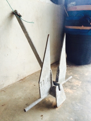 สมอเรือ 11 กิโล