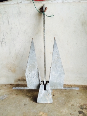 สมอเรือ 11 กิโล