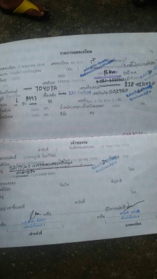 รถ 4 ล้อ isuzu หัวกาตูน ป้ายเล็ก เครื่อง 2JZ ติดแก๊สลงเล่ม รถ 4 ล้อ isuzu หัวกาตูน ป้ายเล็ก เครื่อง 2JZ ติดแก๊สลงเล่ม